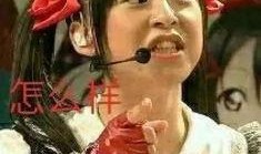 娱乐吃瓜酱大侠,揭秘娱乐圈背后的那些事儿